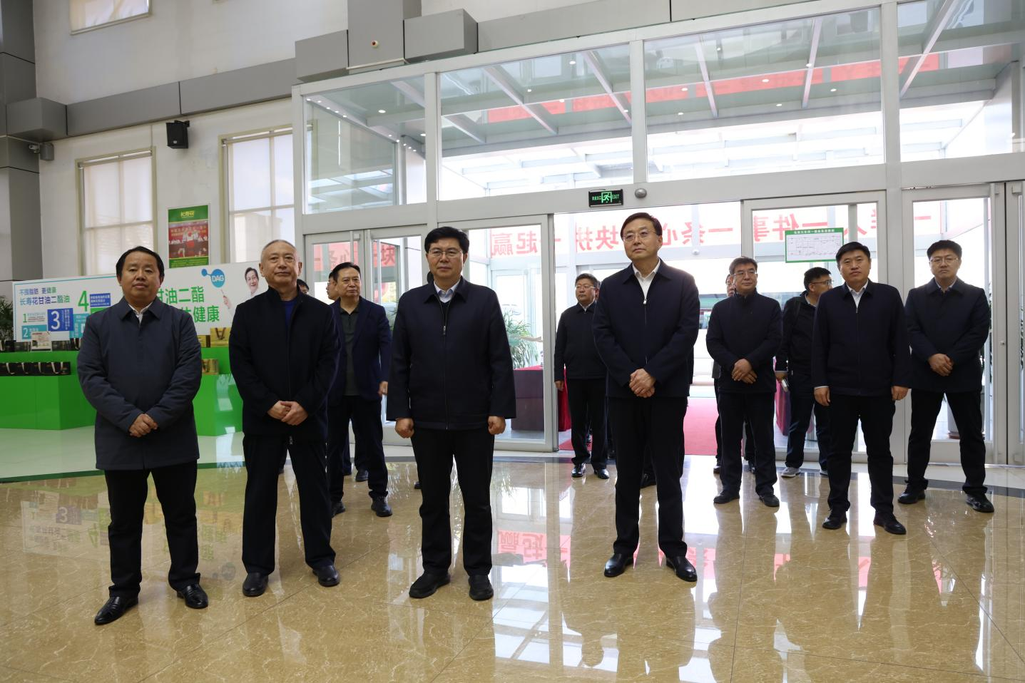 山東農(nóng)業(yè)大學(xué)黨委副書記、校長(zhǎng)冷暢儉一行來山東三星集團(tuán)調(diào)研